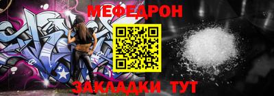 бутик Ярославль