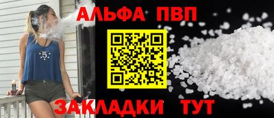 jwh Ярцево