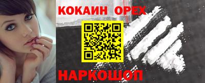 jwh Ярцево