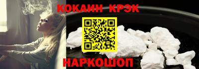 jwh Ярцево