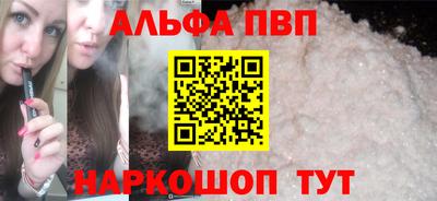 jwh Ярцево