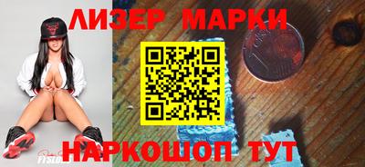 бутик Ярославль