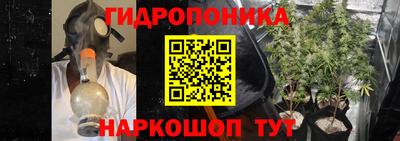 бутик Ярославль