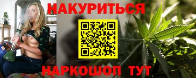 jwh Ярцево