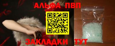 jwh Ярцево