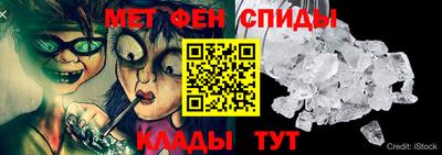 бутик Ярославль