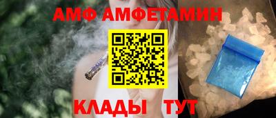jwh Ярцево