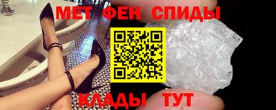 бутик Ярославль