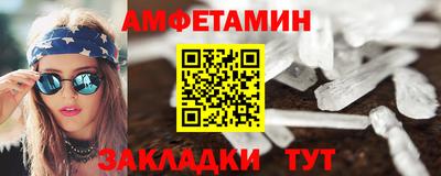 бутик Ярославль