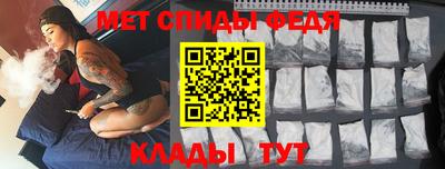 jwh Ярцево