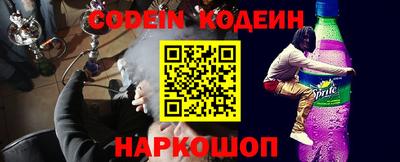 jwh Ярцево