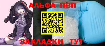 jwh Ярцево